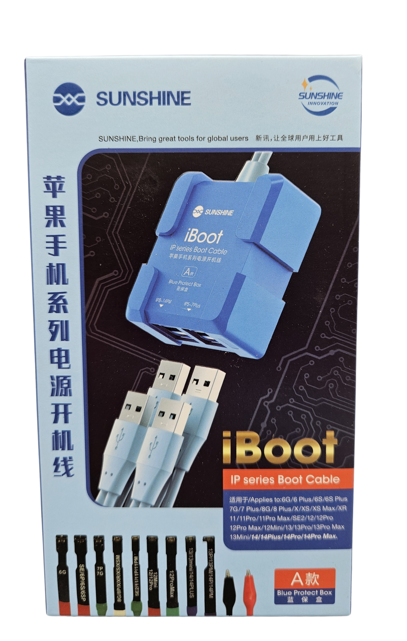 iBoot DC Power Supply Battery Connector Squid-- UPDATED FOR iPHONE 14 SERIES