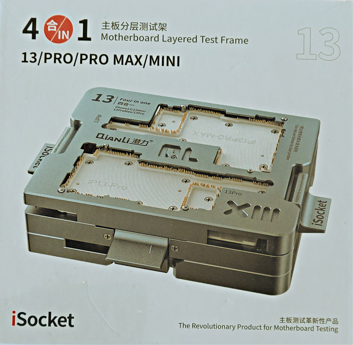 iSocket iPhone 13/Pro/ProMax/Mini split board test jig – iPad