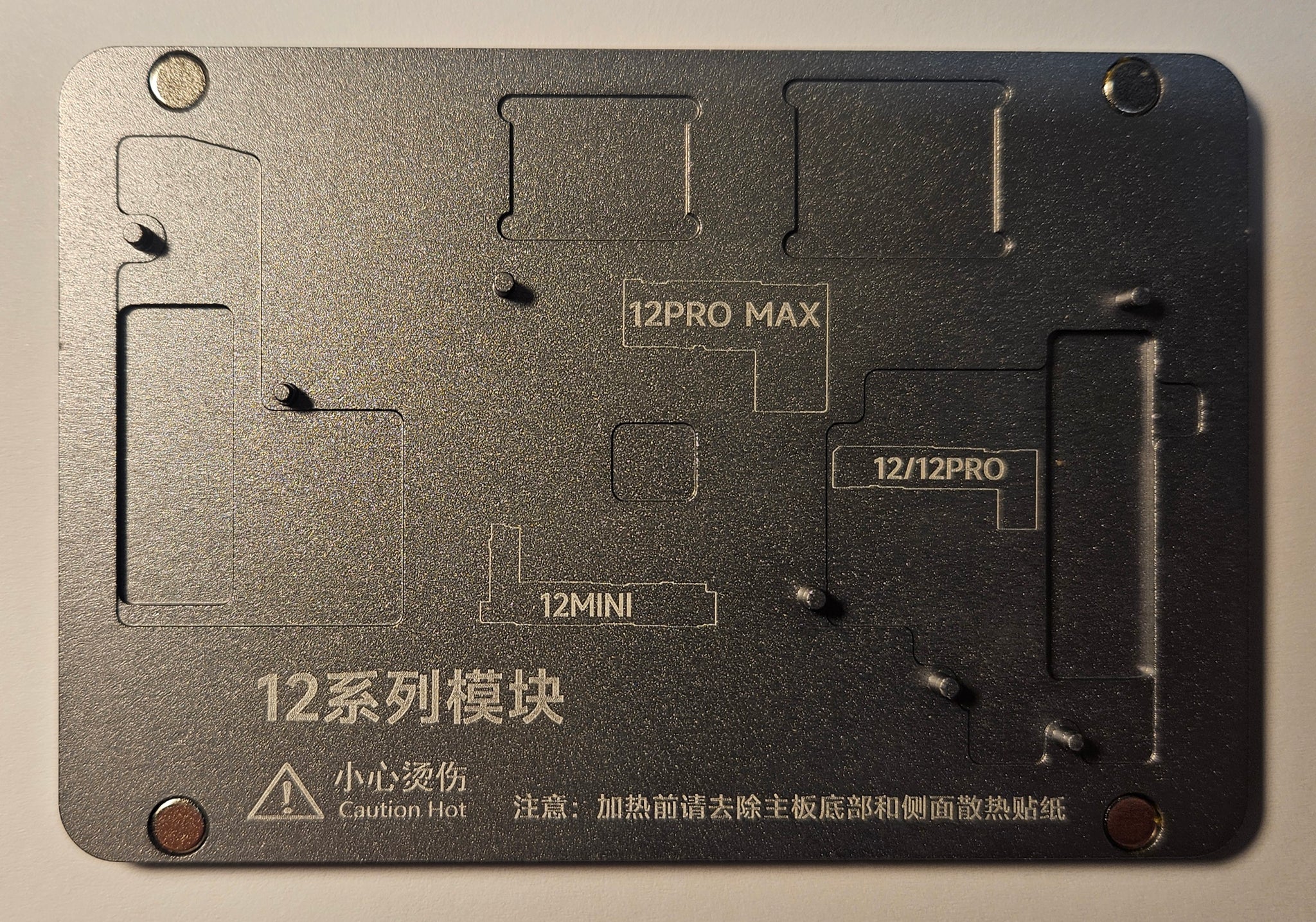 XinZhiZao L2023 
