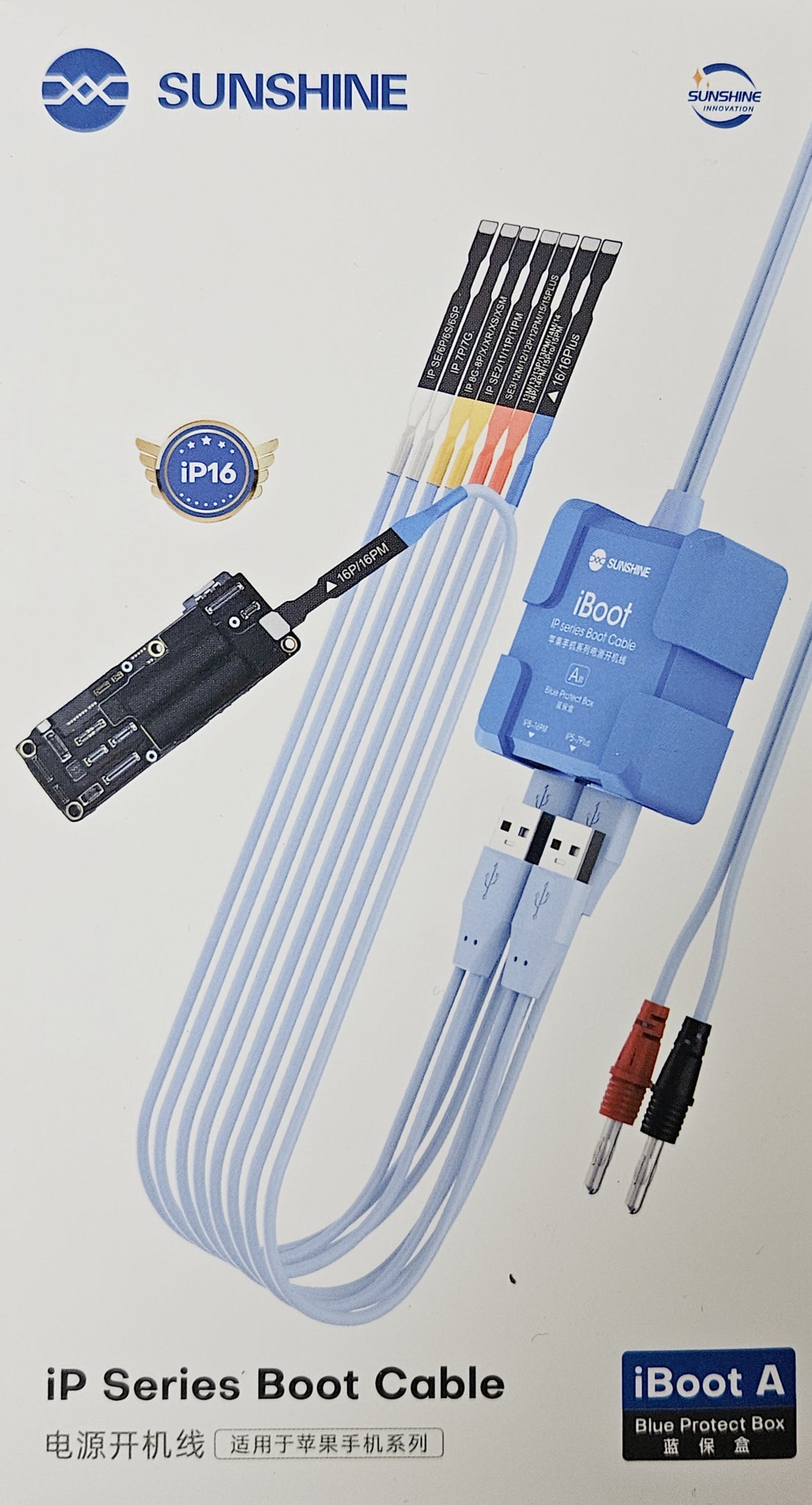 iBoot DC Power Supply Battery Connector Squid-- UPDATED FOR iPHONE 16 SERIES