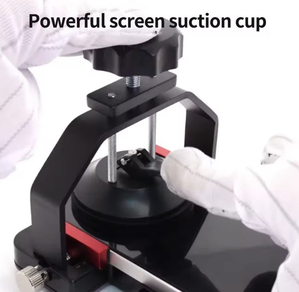 Screen Opening Tool