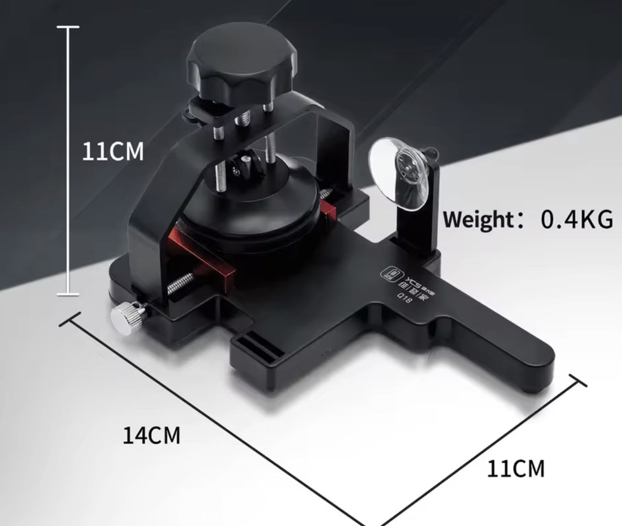 Screen Opening Tool